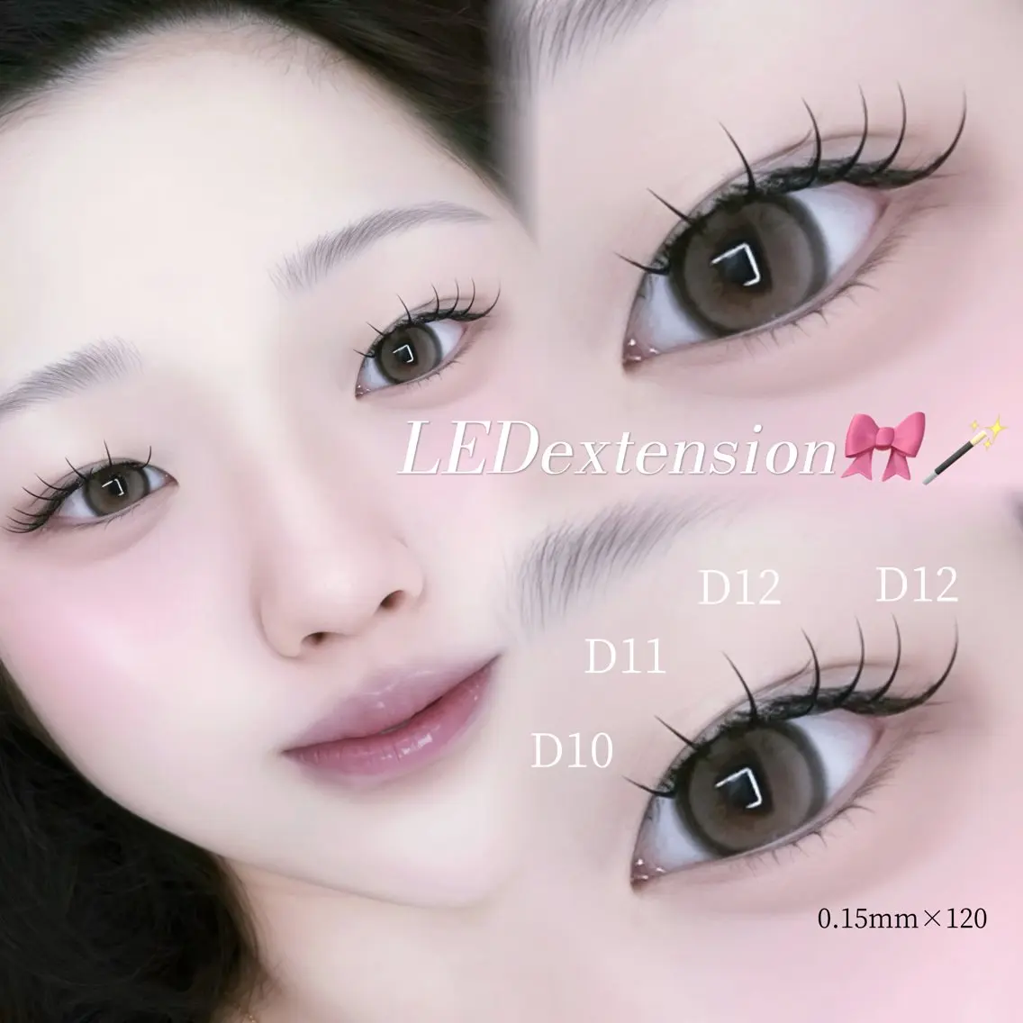 マツエク・マツパ マツエク daisy 🍒正田 凜のマツエク・マツパデザイン