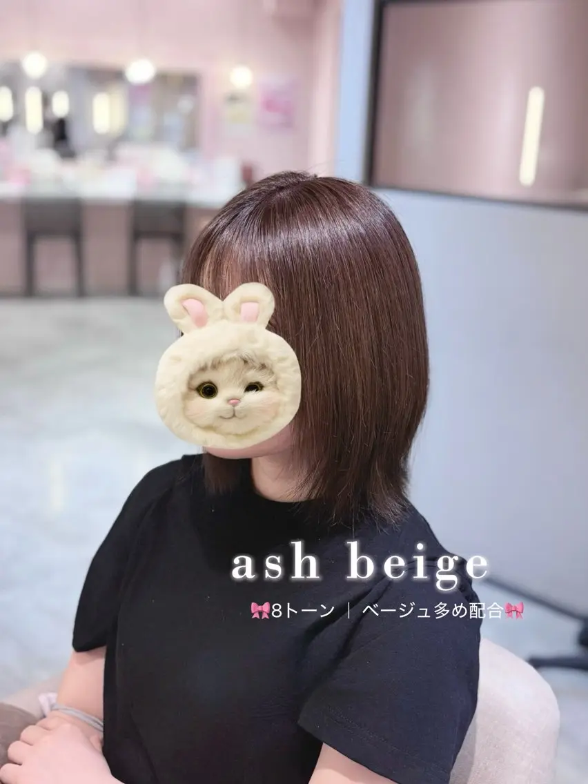 セミロング カラー アッシュ ベージュカラー 透明感カラー オレンジ ヘアカラー 🩰甘め透明感 カラー｜横浜♡ARIのヘアスタイル