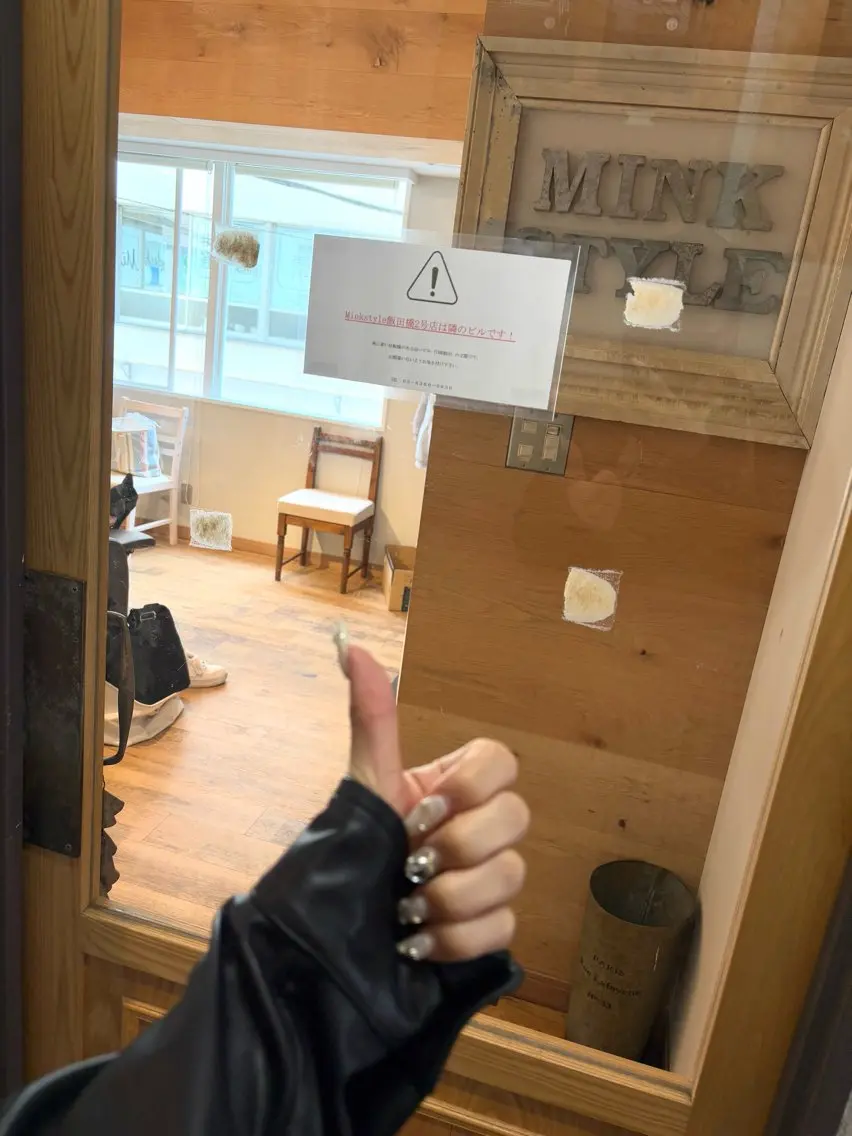 minkstyle スズキのネイルデザイン