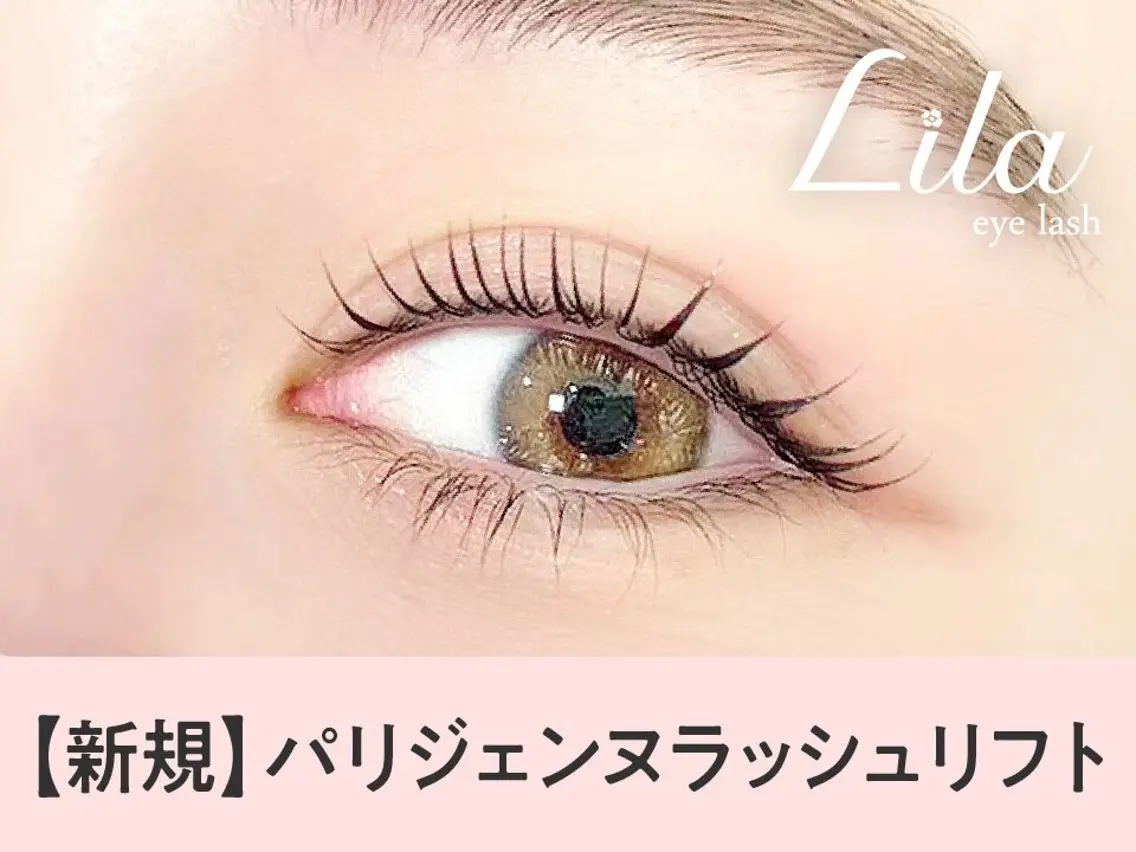 マツエク・マツパ マツパ Lila 堺東店のマツエク・マツパデザイン