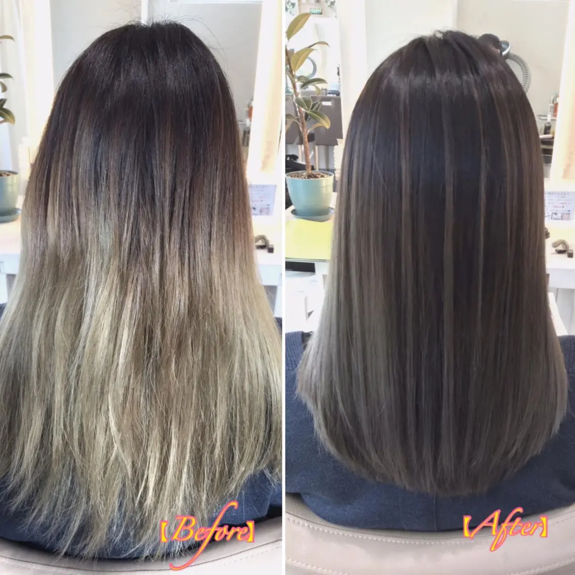 ミディアム カラー グラデーションカラー ハイライトカラー ハイライト 髪質改善 カット ヘアカラー トリートメント 山崎俊輔/髪質改善 /バレイヤージュのヘアスタイル