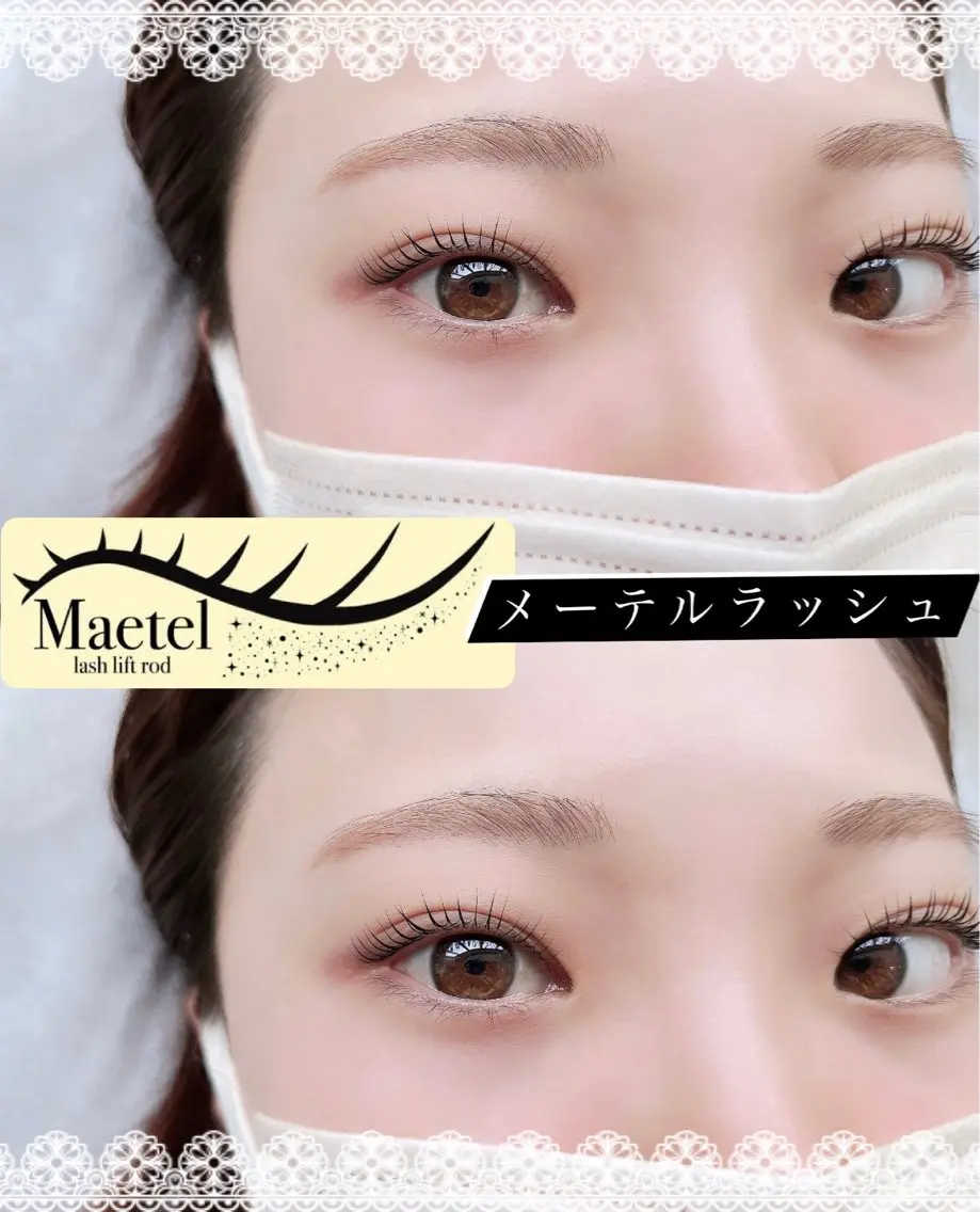 マツエク・マツパ Lilou 🌈SHIZUKAのマツエク・マツパデザイン