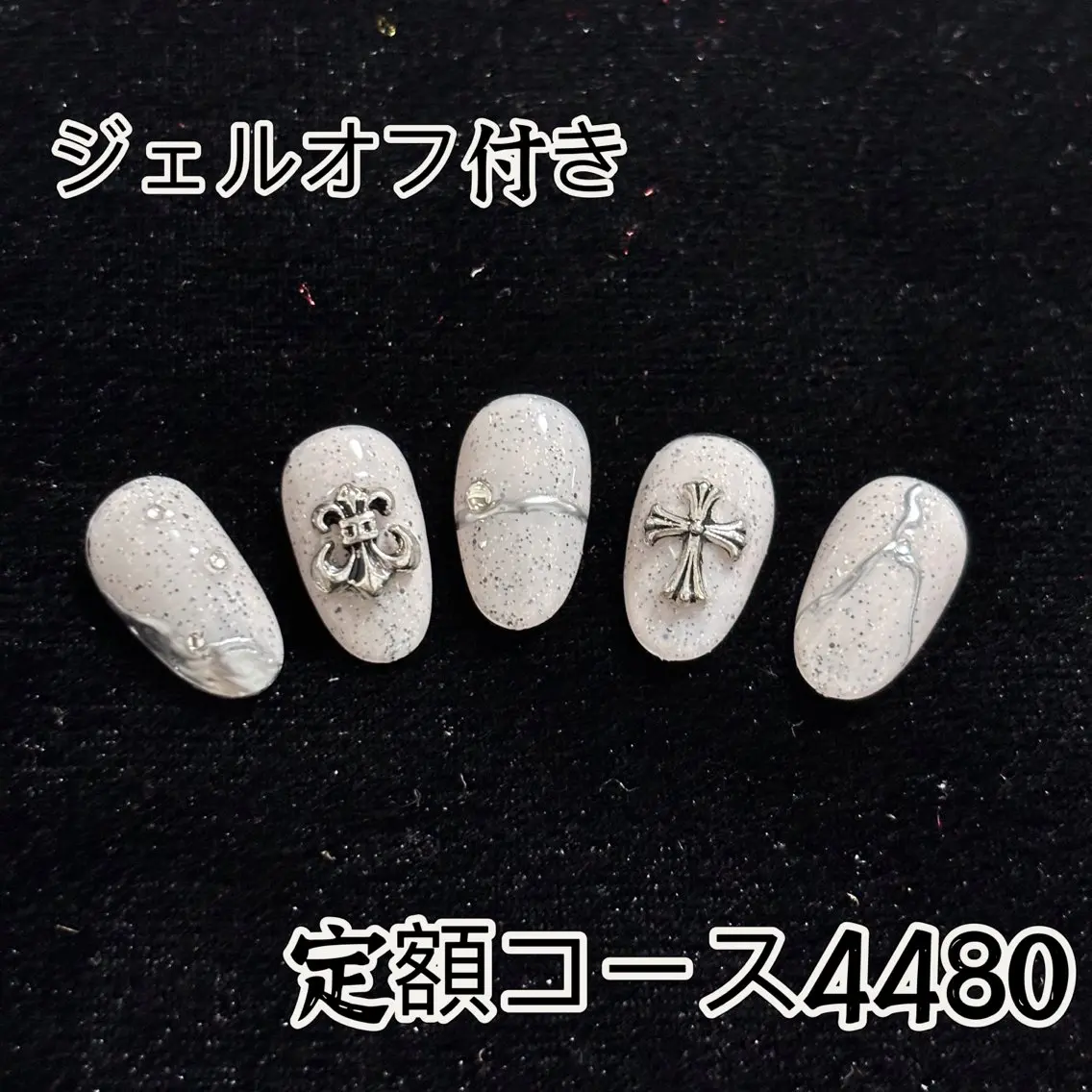 ネイル ハンドネイル コネコ ネイルサロンのネイルデザイン