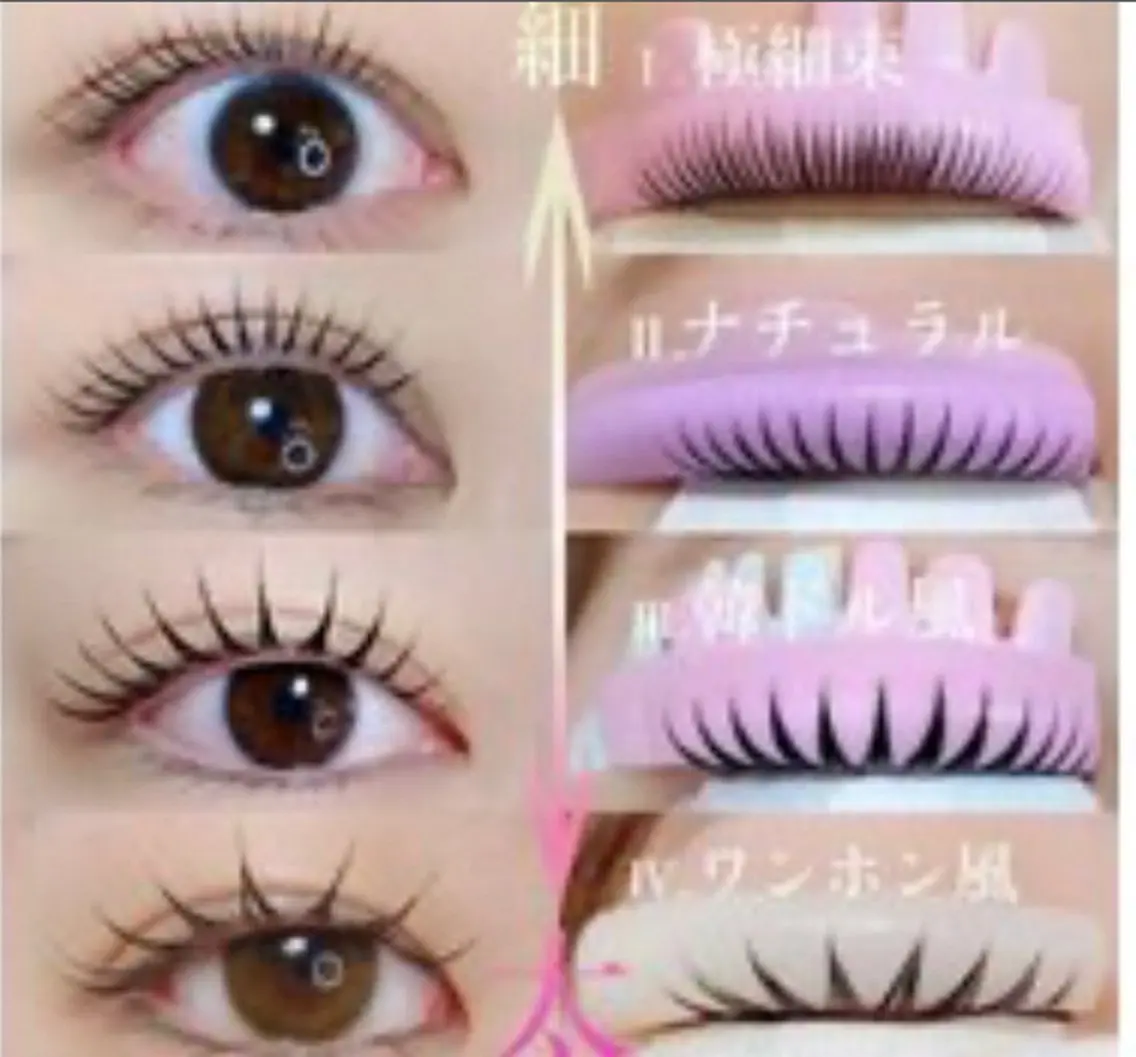 💖🫧次世代まつ毛パーマ 美容液付き(上のみ)🫧の写真