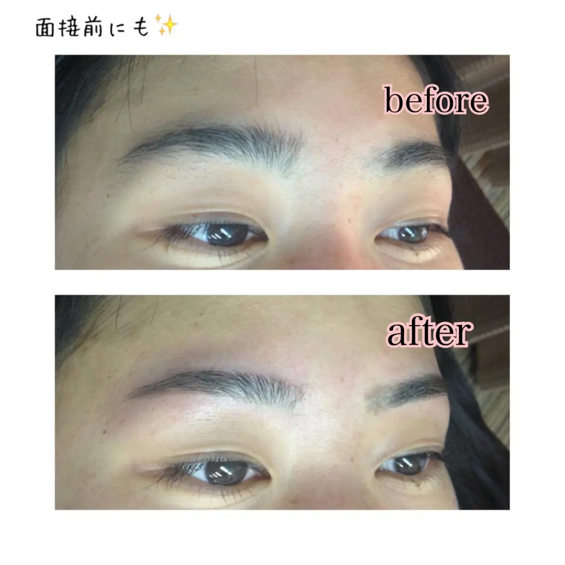 ショート ミディアム セミロング ロング カラー パーマ ヘアアレンジ ネイル マツエク・マツパ 眉毛サロン DUAL 恵比寿の眉毛・アイブロウイメージ