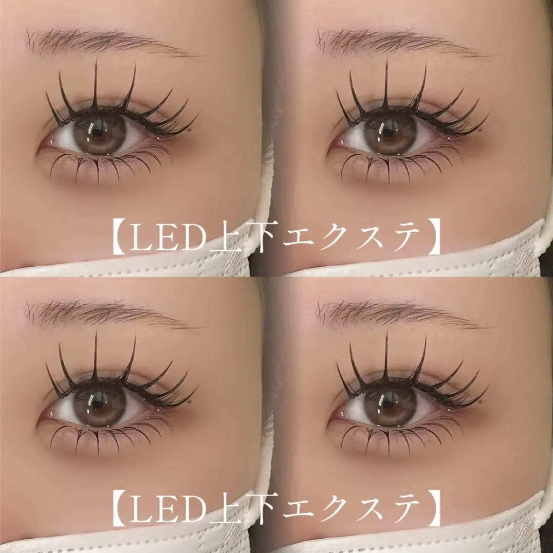 マツエク・マツパ ♥️Ji Ji♥️のマツエク・マツパデザイン
