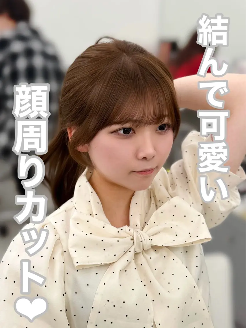 ロング レイヤーカット 小顔カット カット 韓国ヘア/顔周り ヘアセット/加藤優里のヘアスタイル