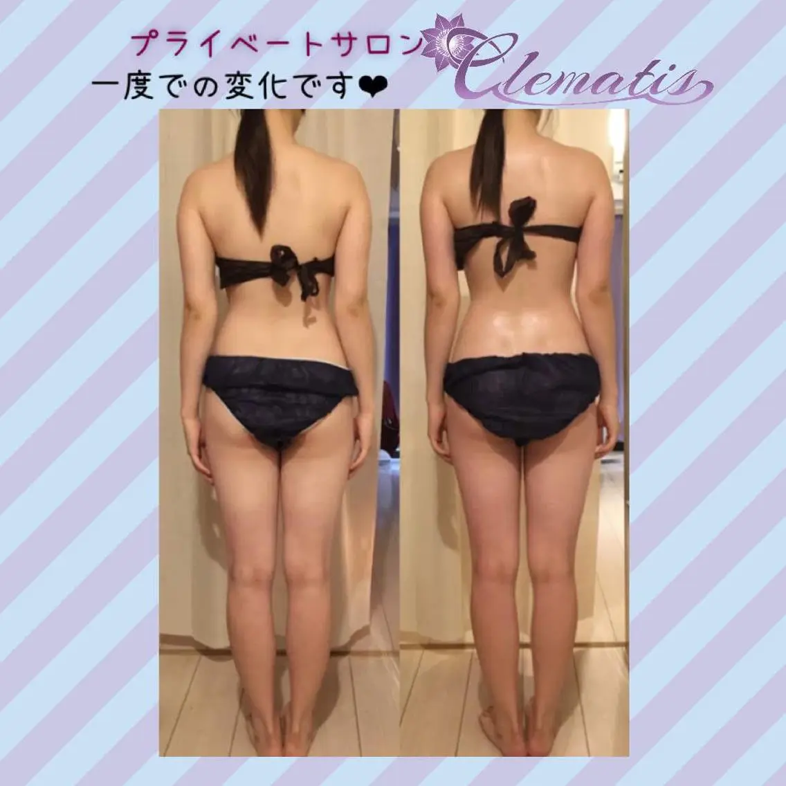 ショート カラー パーマ ヘアアレンジ メンズ キッズ ネイル マツエク・マツパ 強圧オールハンド痩身 片野のエステ・リラクイメージ