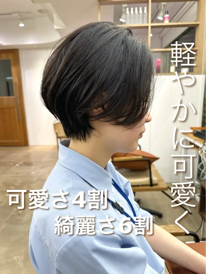 ショート ショートヘア jaemi/ジェミ カラー診断🌈🌟のヘアスタイル