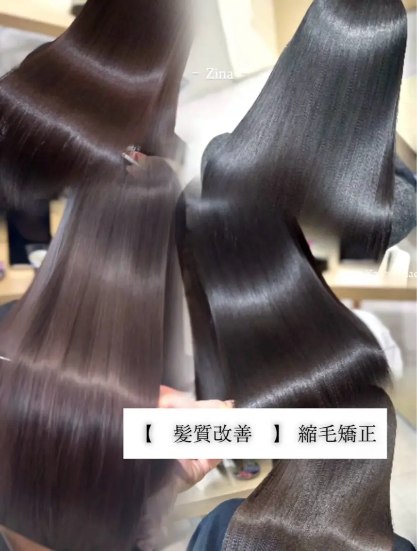 ロング カット 縮毛矯正 トリートメント 京都河原町 髪質改善🌛‧˚花綸のヘアスタイル
