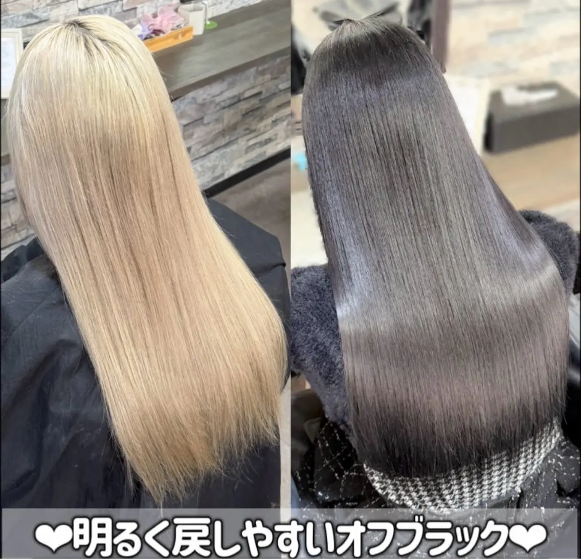 カラー ヘアカラー ブリーチ×ボブ /moeのヘアスタイル