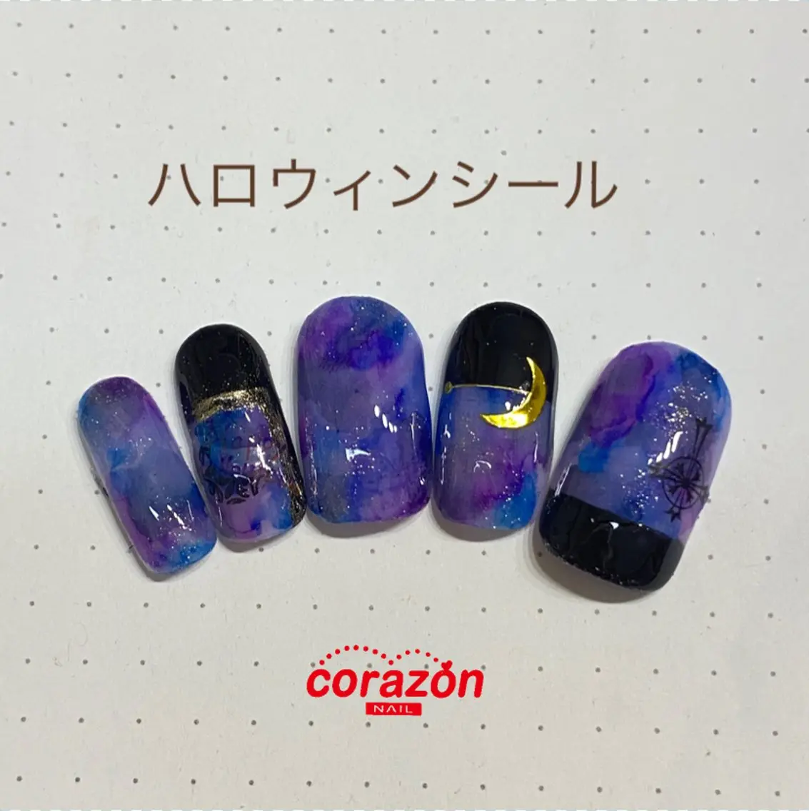 ネイル アートネイル ハロウィン ネイリスト aicoのネイルデザイン