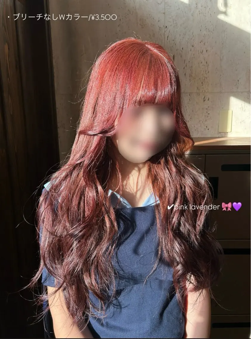 ロング カラー ブリーチ ブリーチなしカラー ヘアカラー 佐藤光華/JANU /カラーモデルのヘアスタイル