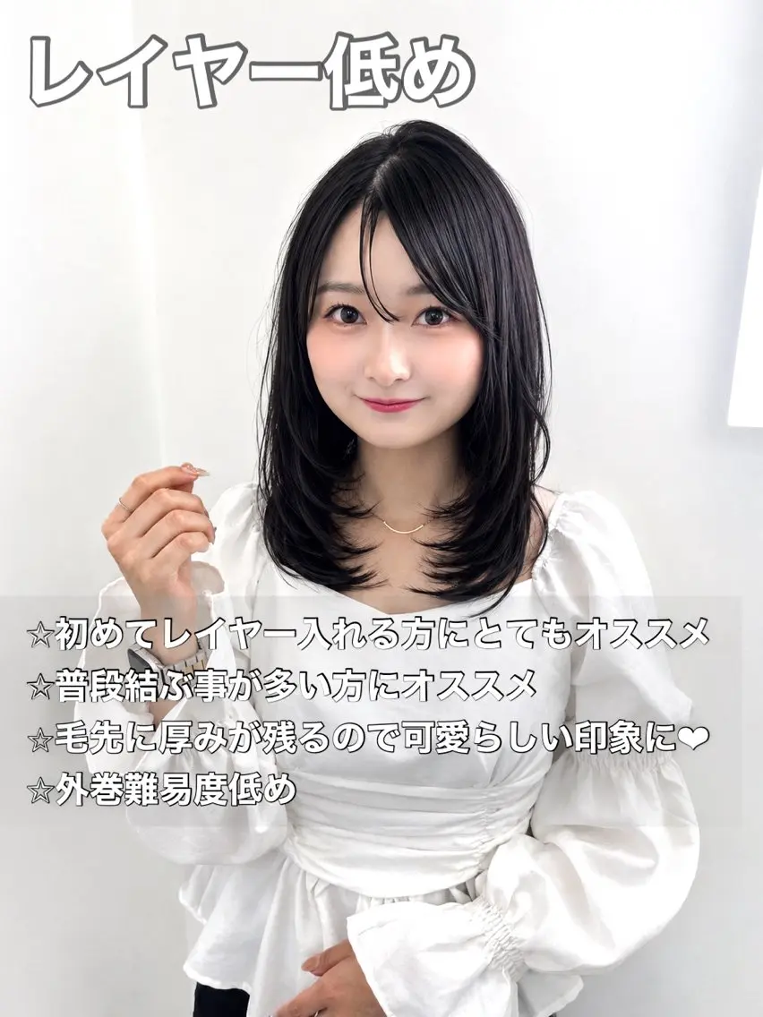 ロング カラー ベージュカラー ブリーチ 透明感カラー くびれヘア 韓国風ヘア カット ヘアカラー トリートメント ヘッドスパ 盛れる顔周り✨韓国式 レイヤーkanatoのヘアスタイル