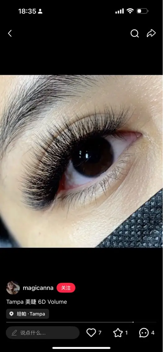 マツエク・マツパ eyelash ルナのマツエク・マツパデザイン