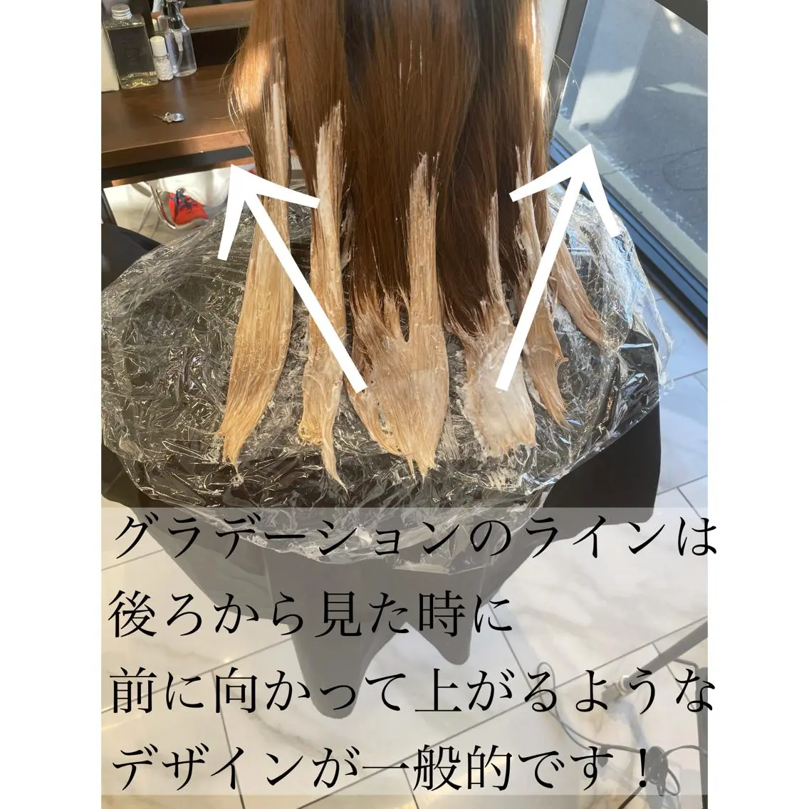 カラー グラデーションカラー 小顔カット✨ 透明感カラー/村上のヘアスタイル