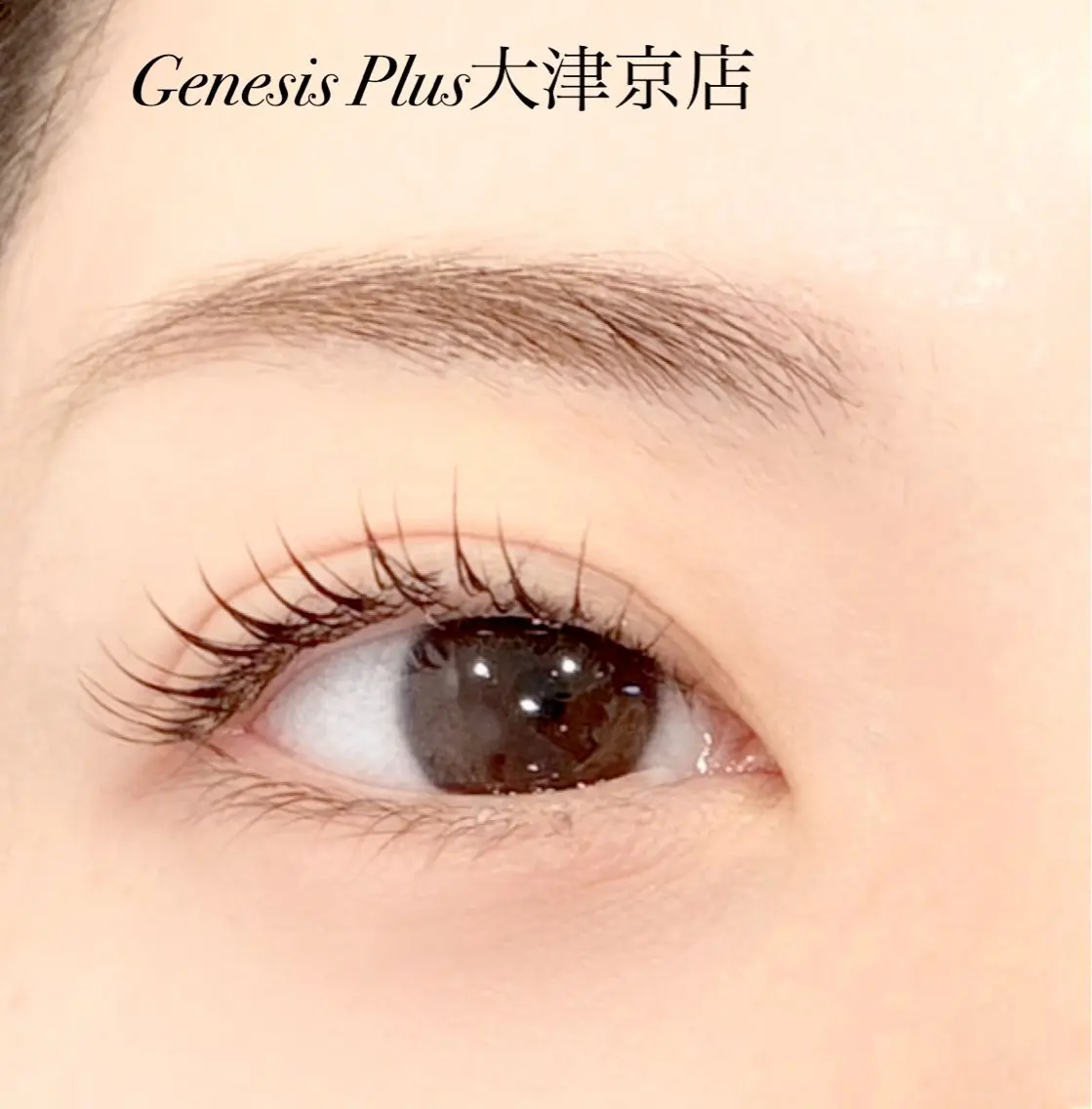 マツエク・マツパ 一重×まつ毛パーマ マツパ Genesis Plus大津京店のネイルデザイン