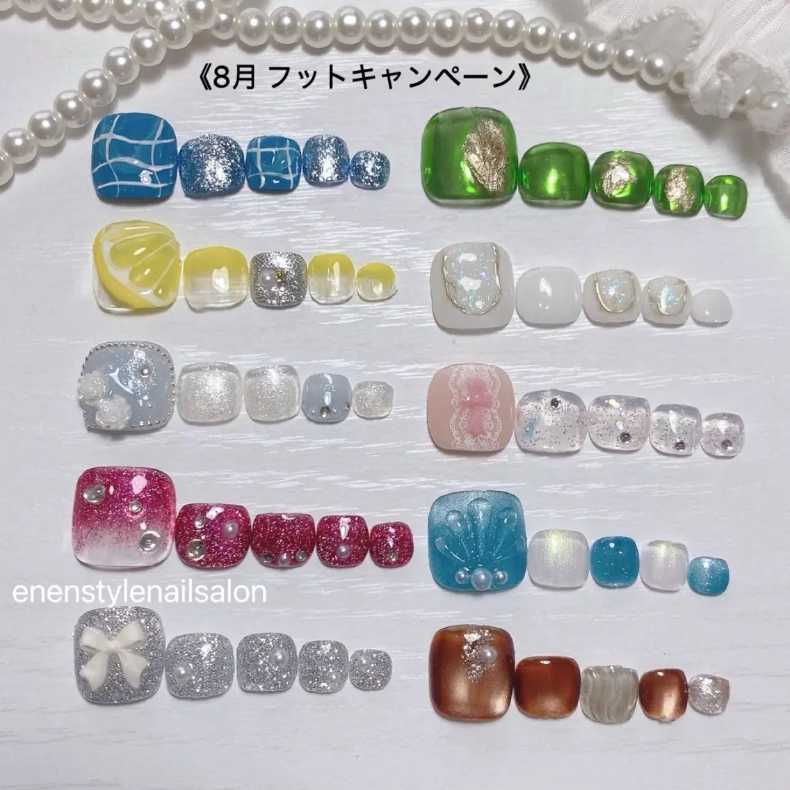 ネイル ハンドネイル フットネイル 🐾enen style 🐾のネイルデザイン