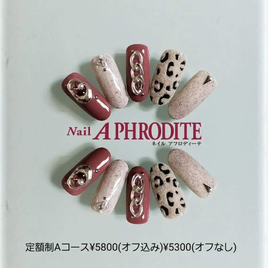 ネイル ジェルネイル 持ち込み ニュアンスネイル ソフトジェル ハンドネイル Nail Aphroditeのネイルデザイン