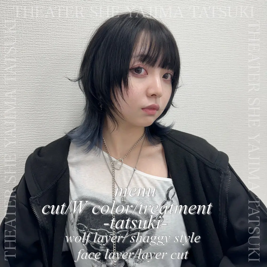 ミディアム 池袋 egoのヘアスタイル
