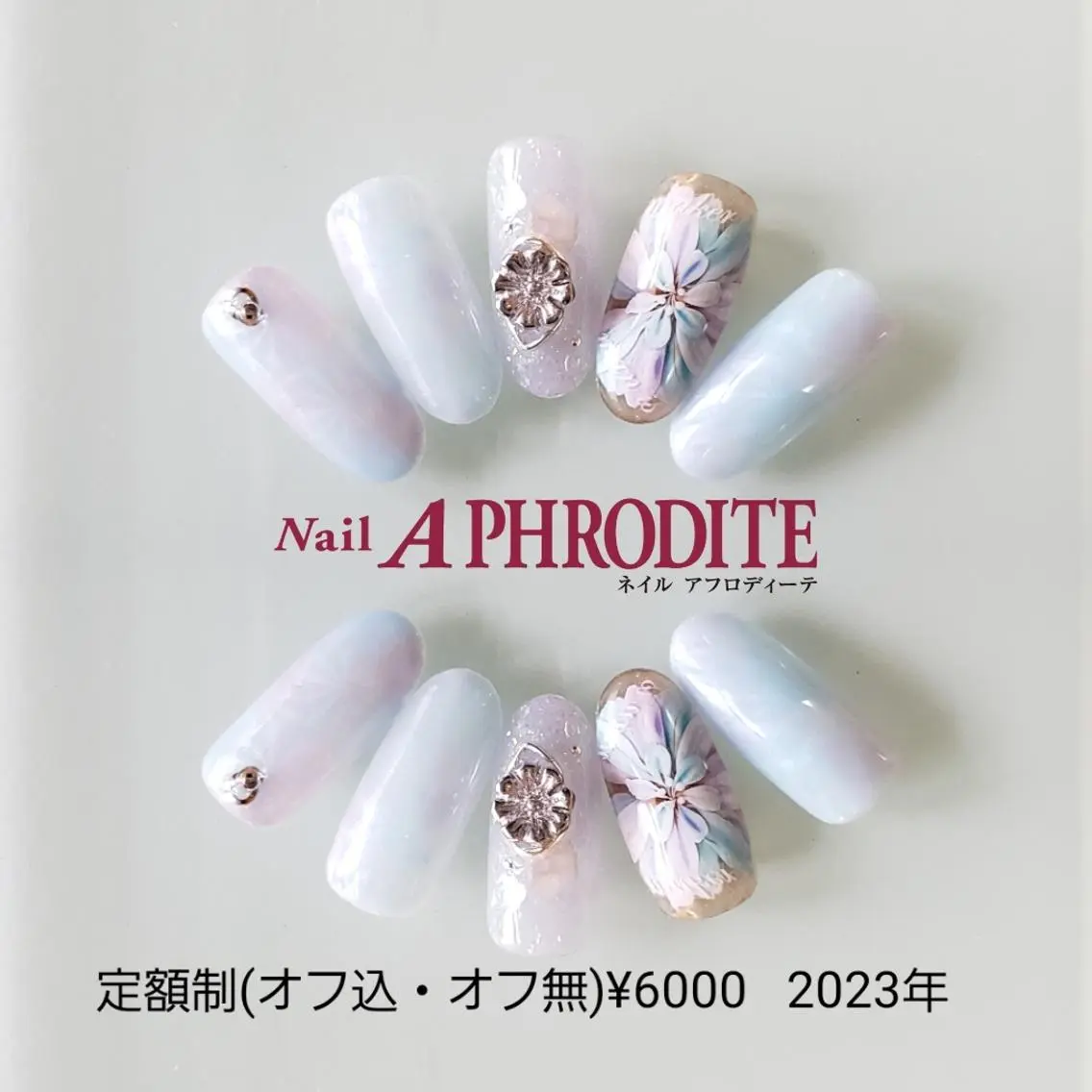 ネイル ジェルネイル ニュアンスネイル ソフトジェル ハンドネイル Nail Aphroditeのネイルデザイン
