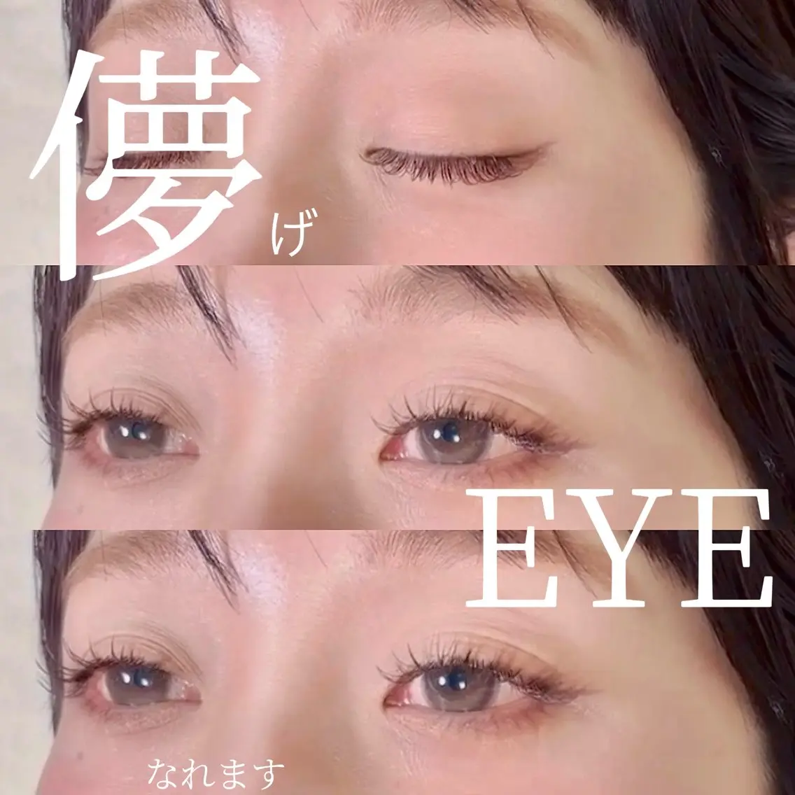 マツエク・マツパ C.Nail &Eyeのネイルデザイン