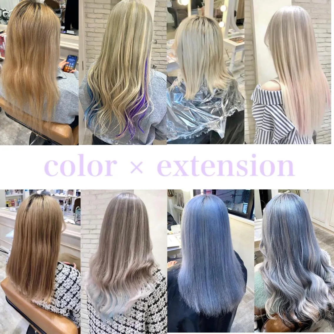 ミディアム カラー ハイトーンカラー エクステ ヘアカラー トリートメント エクステ ミユ🎀長さ出し 🎨デザインカラーのヘアスタイル