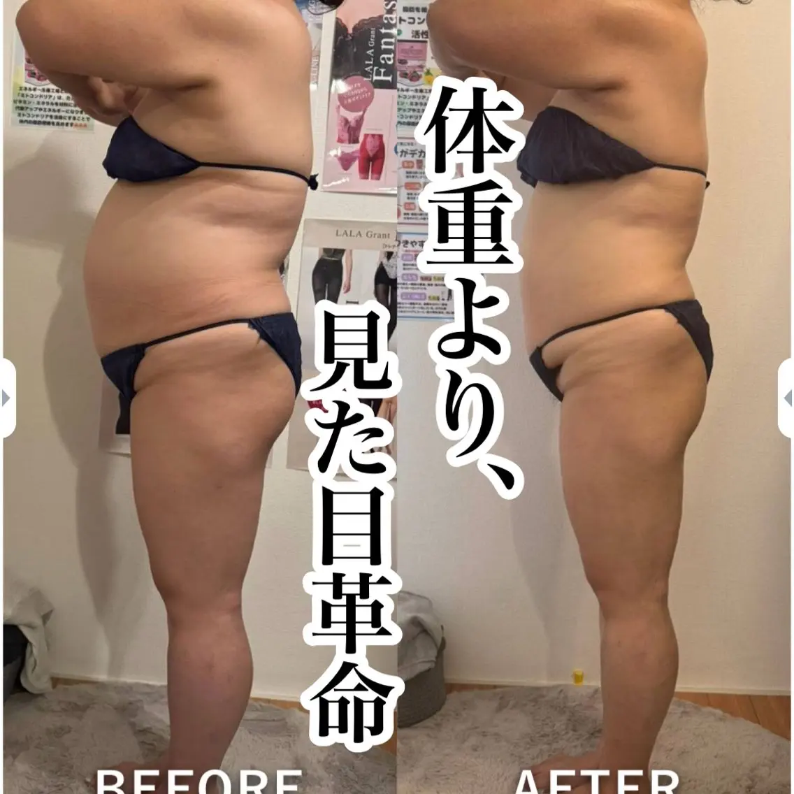 鈴木 悠佳梨のエステ・リラクイメージ