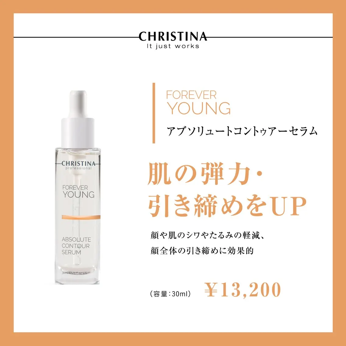 Amily beauty 毛利のその他イメージ