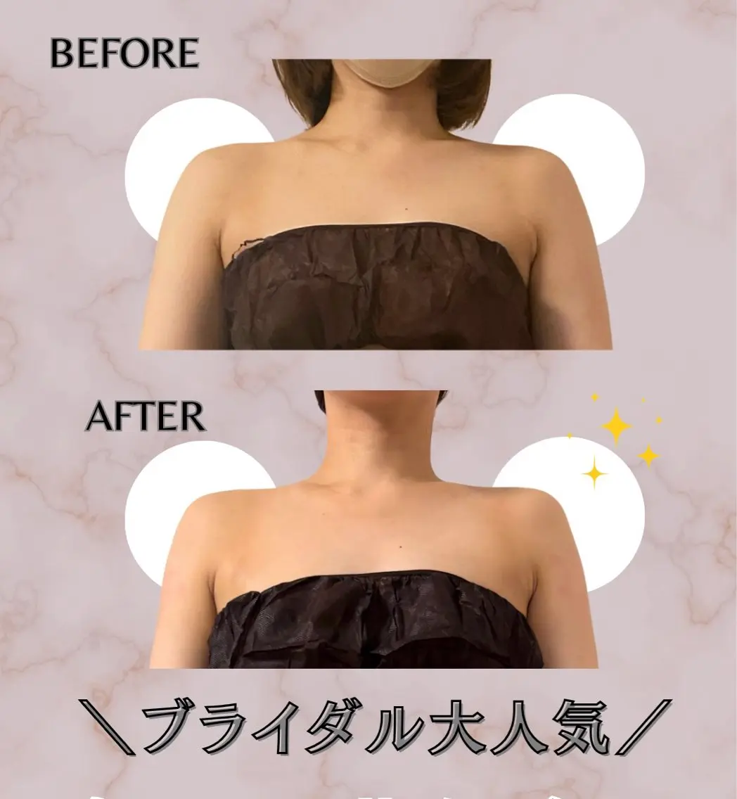 エステ D.MAVIE 小林のエステ・リラクイメージ