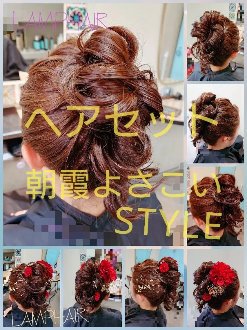 ヘアアレンジ 徳永 博志のその他イメージ