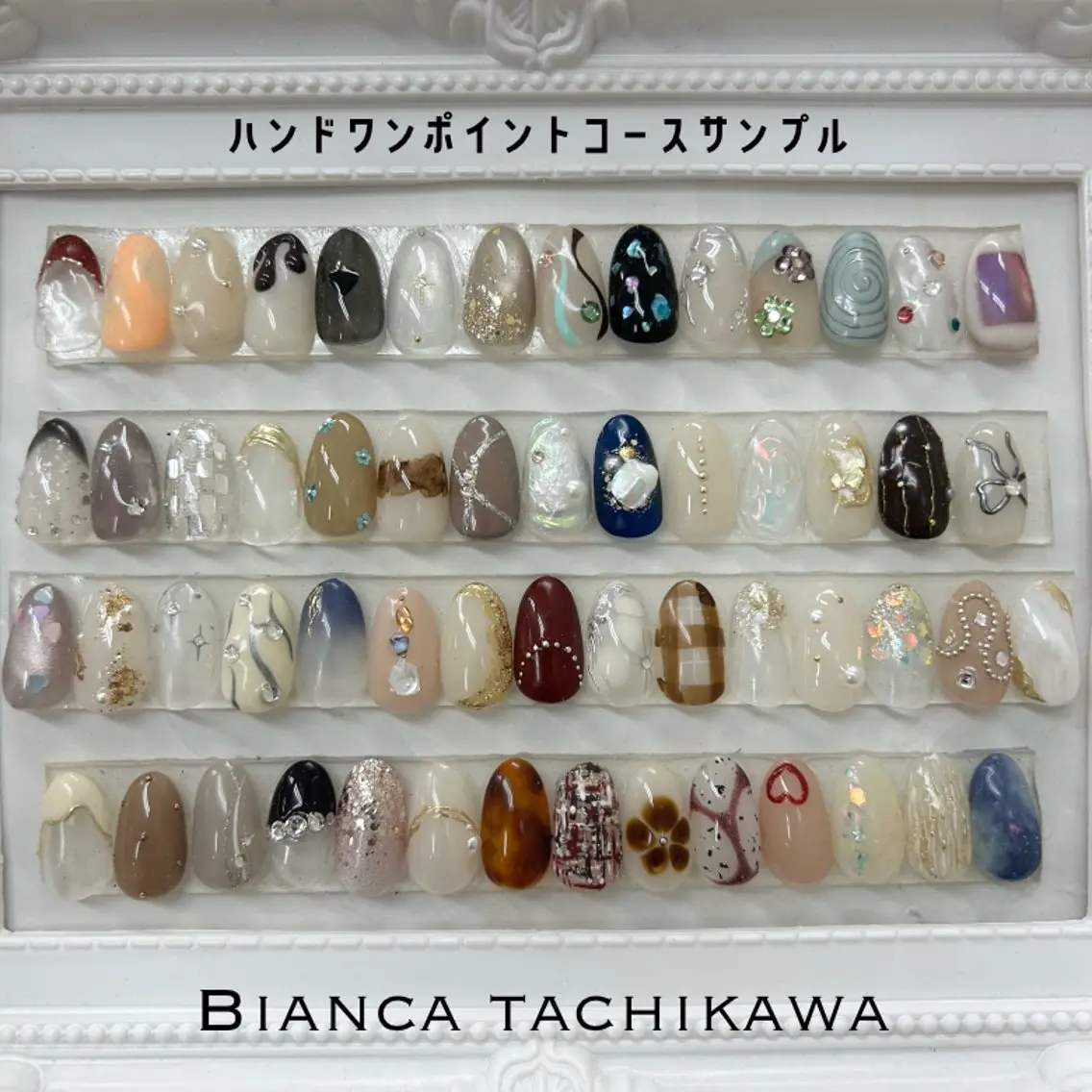ネイル 持ち込み ストーンネイル ハンドネイル Bianca立川店 saitoのネイルデザイン