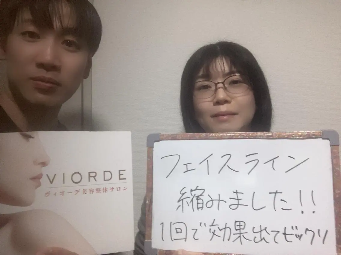 ヴィオーデ美容整体 サロン 銀座店のエステ・リラクイメージ