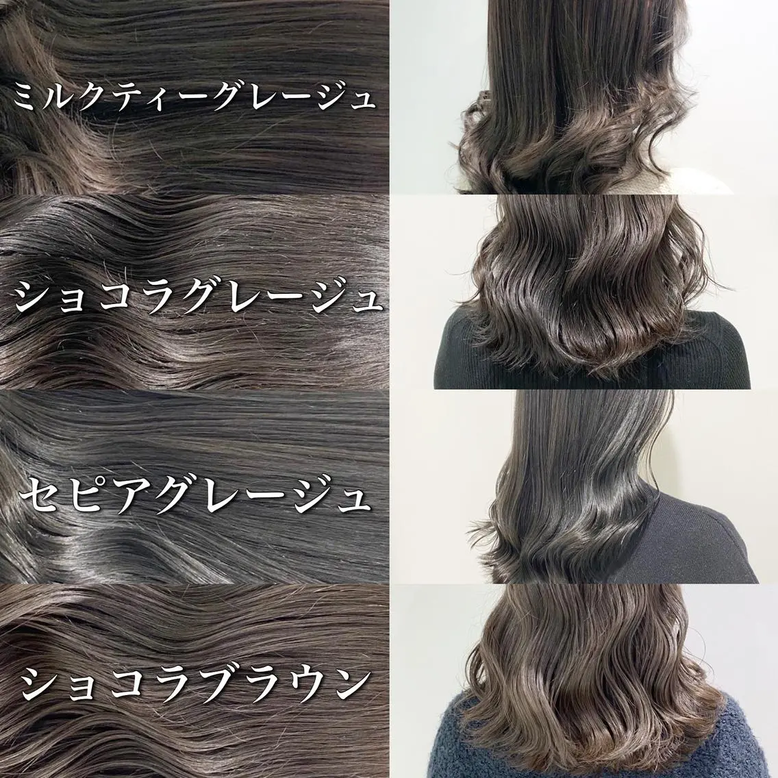 セミロング カラー パーマ ヘアアレンジ メンズ ヘアカラー トリートメント ヘッドスパ ヘアセット 🪞モテ髪/トレンド 銀座DISCO🪞のヘアスタイル