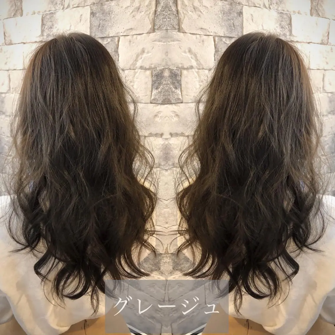 ロング カラー パーマ 透明感カラー グレージュ 美髪矯正 🌈髪質改善 山下のヘアスタイル