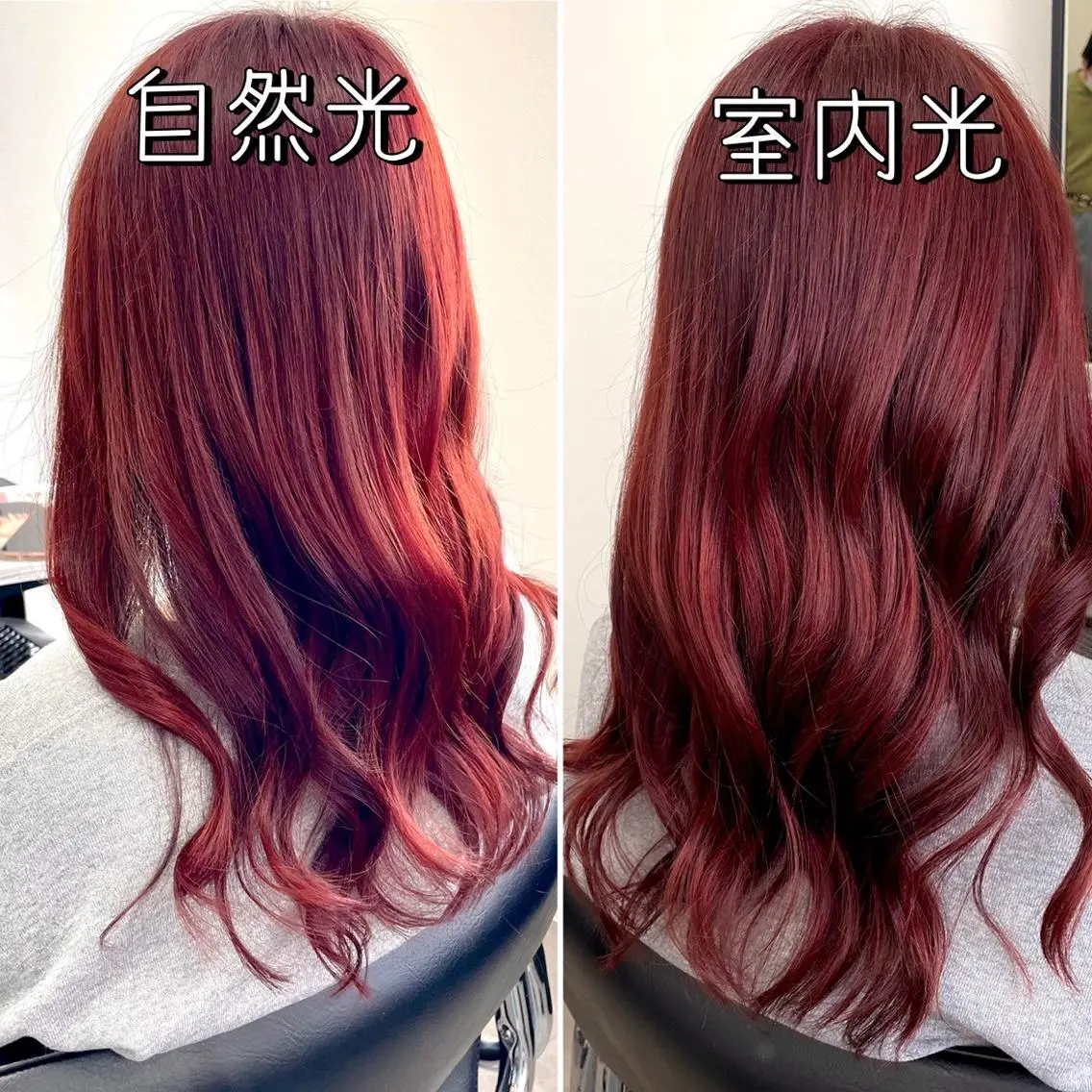 セミロング カラー レッドカラー 高槻/大学生にも人気 🥰ルービック高槻のヘアスタイル