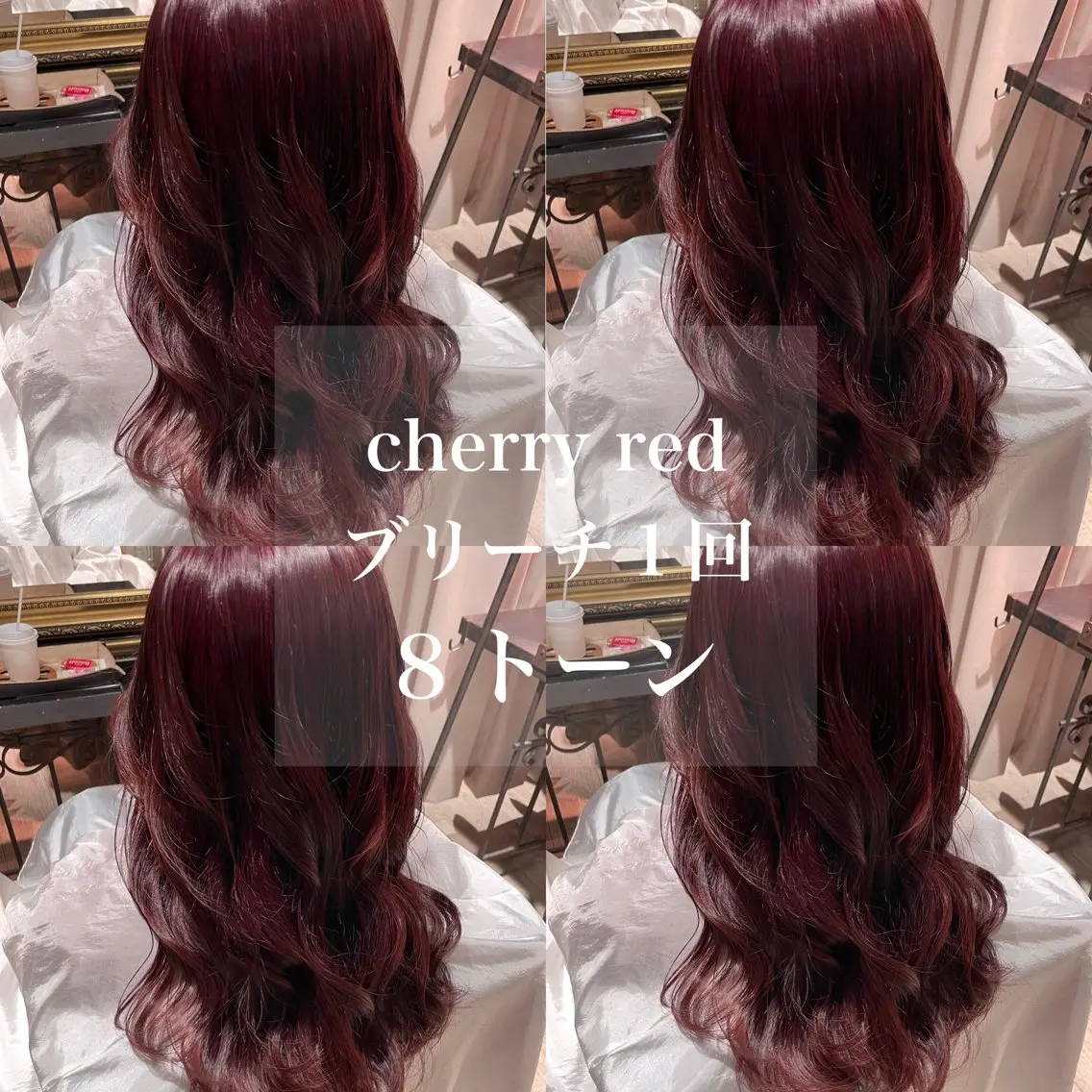 ミディアム カット ヘアカラー 🍒serika 暖色カラー 🍒のヘアスタイル