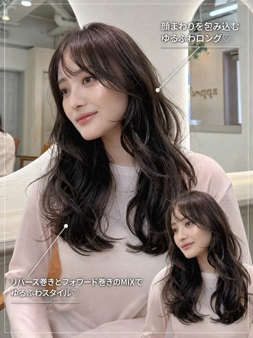 ロング 茂木俊哉 /縮毛矯正のヘアスタイル
