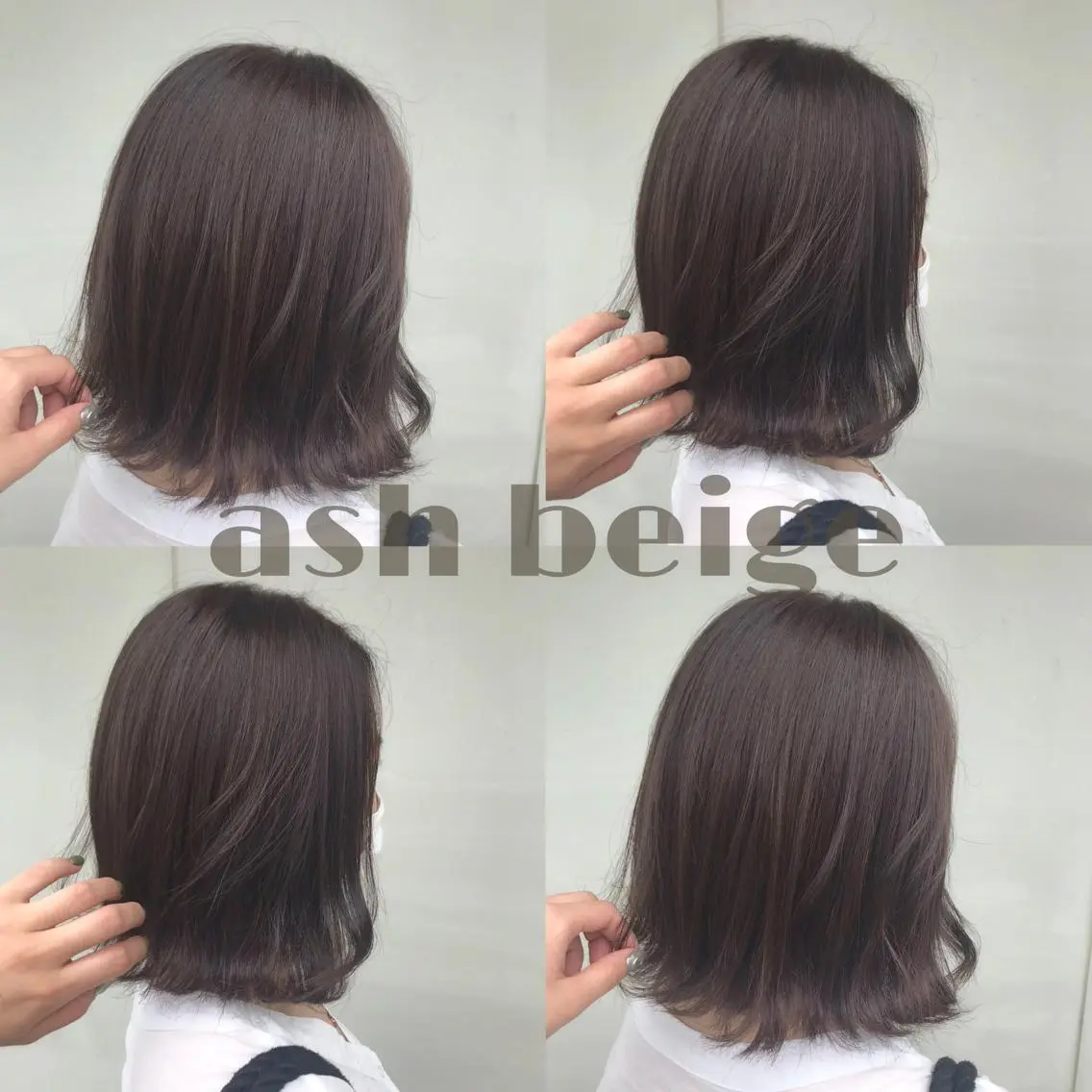 ミディアム カラー 小澤 志穂のヘアスタイル