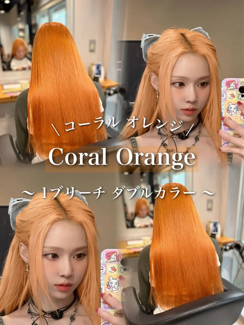 ロング カラー ヘアカラー ✨川越ブリーチ特化✨ Yumaのヘアスタイル