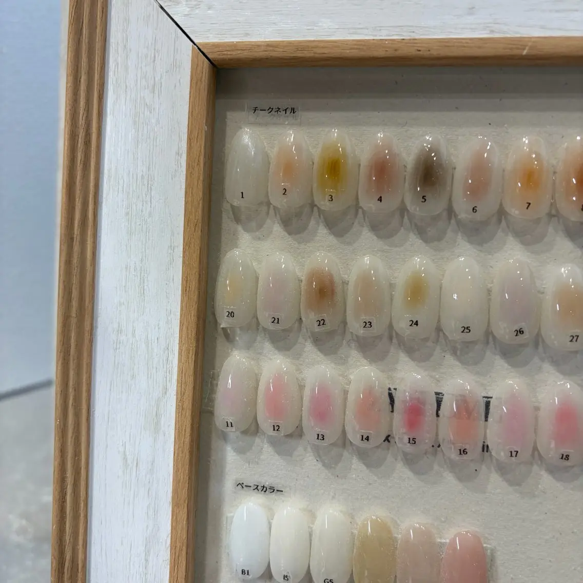 【オフなし】チークネイル🍊の写真