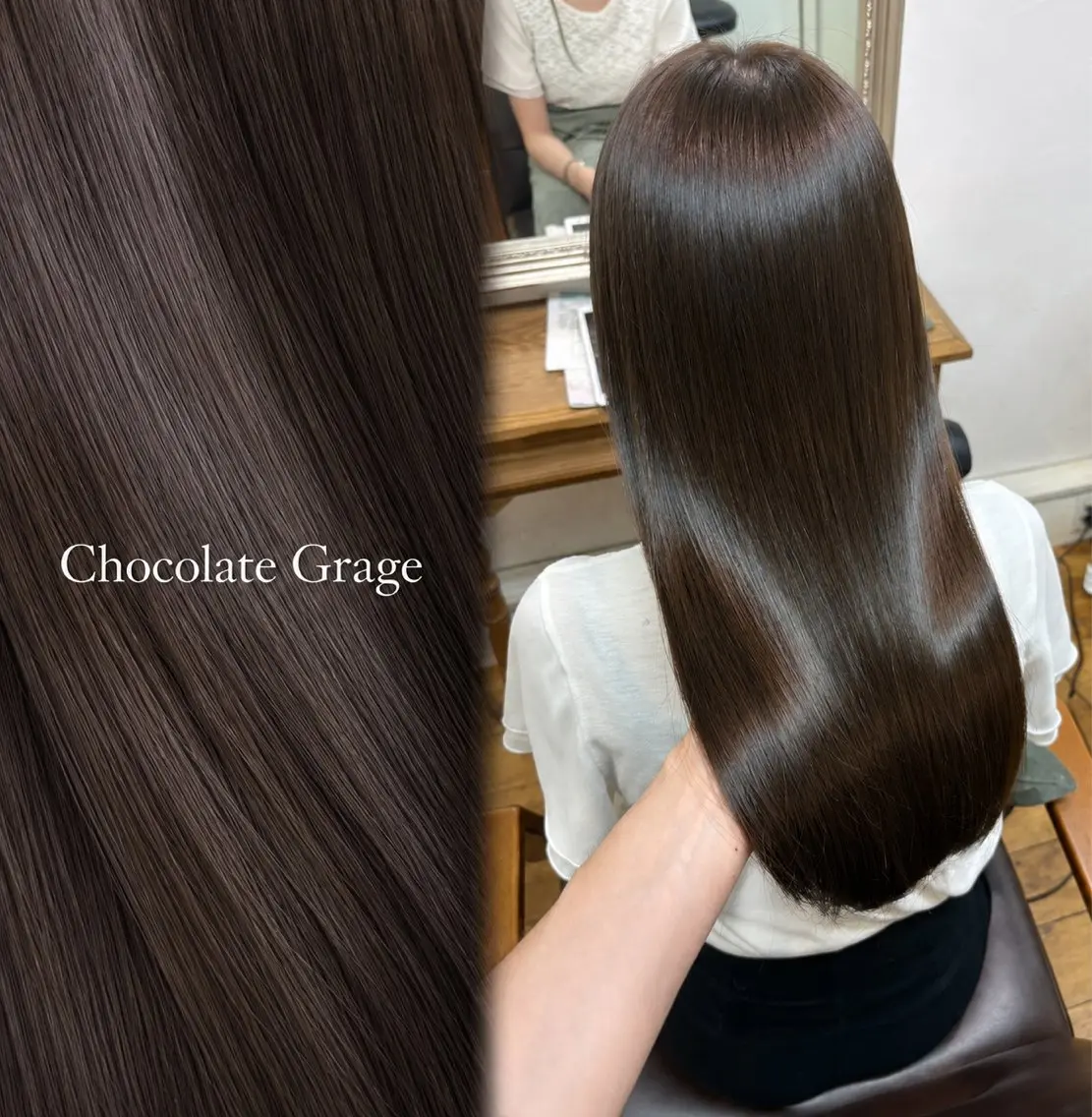 ロング ヘアカラー 柔らかグレージュ🤍 髪質改善Hanakaのヘアスタイル