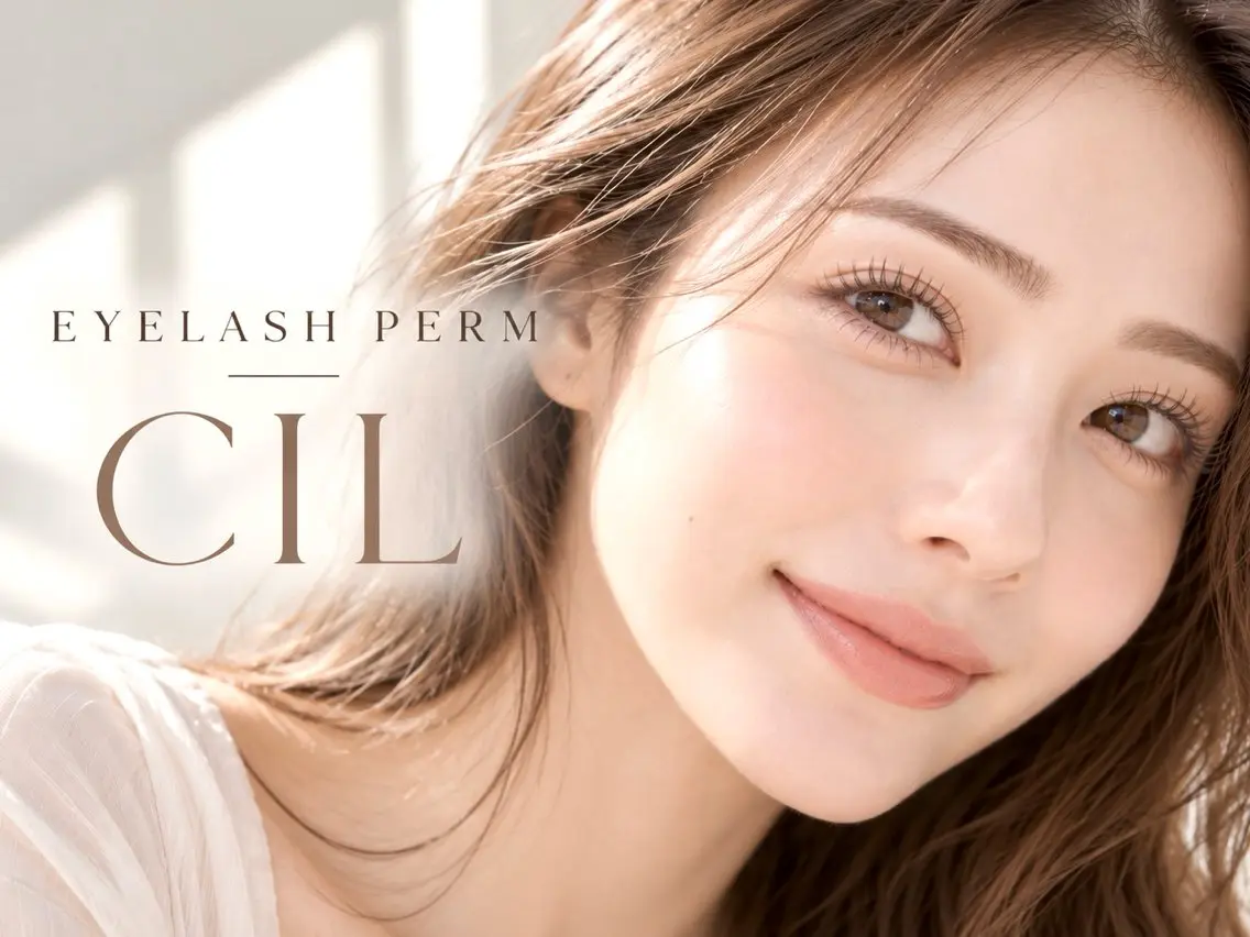 マツエク・マツパ マツパ 【CIL】 田岡のマツエク・マツパデザイン