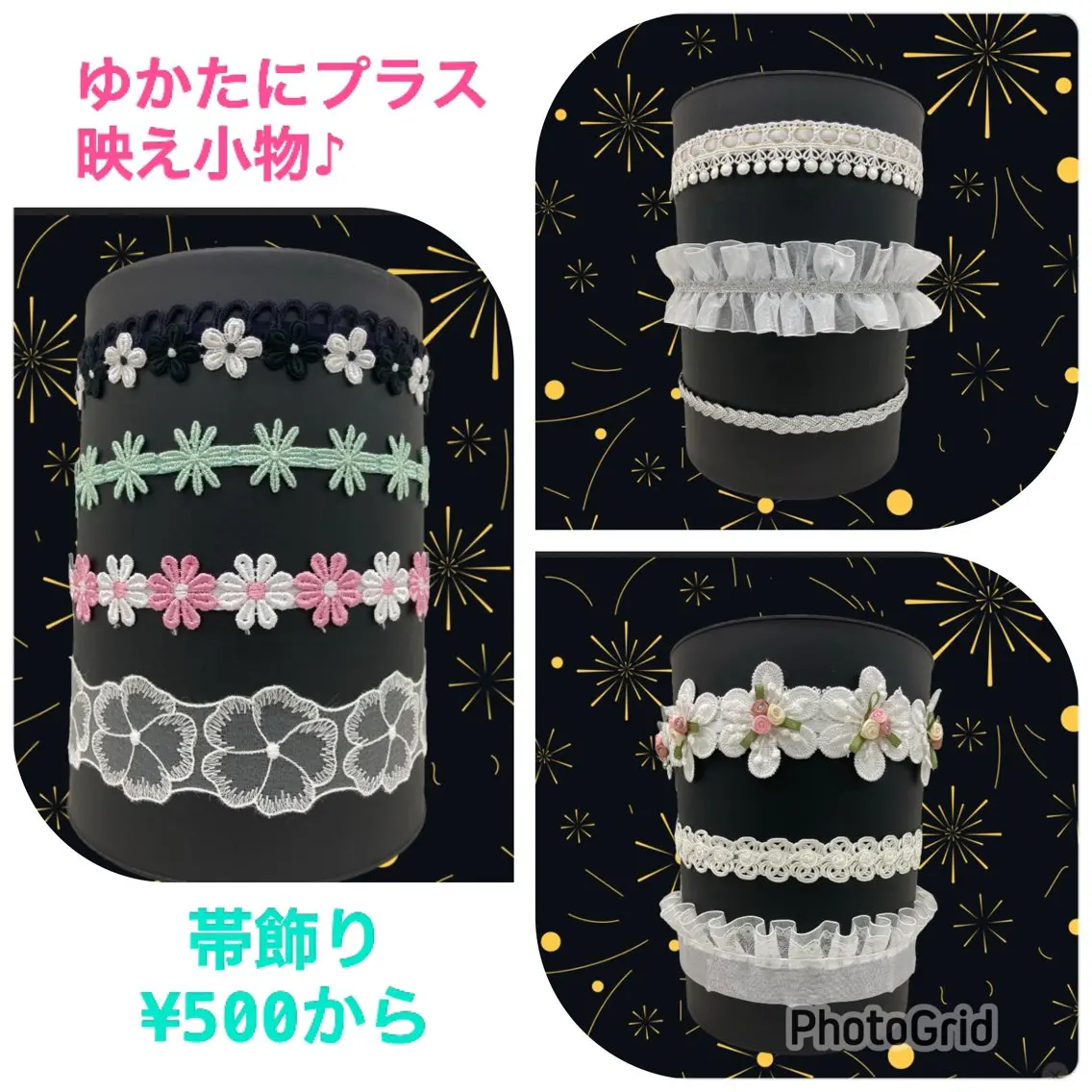 Beauty Space KWのその他イメージ