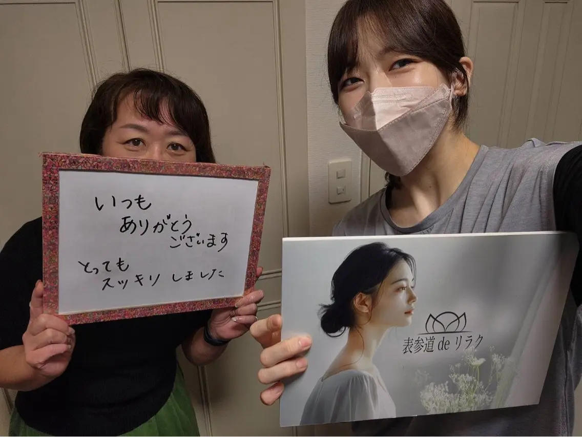 表参道deりらく 深層筋もみほぐし店のエステ・リラクイメージ