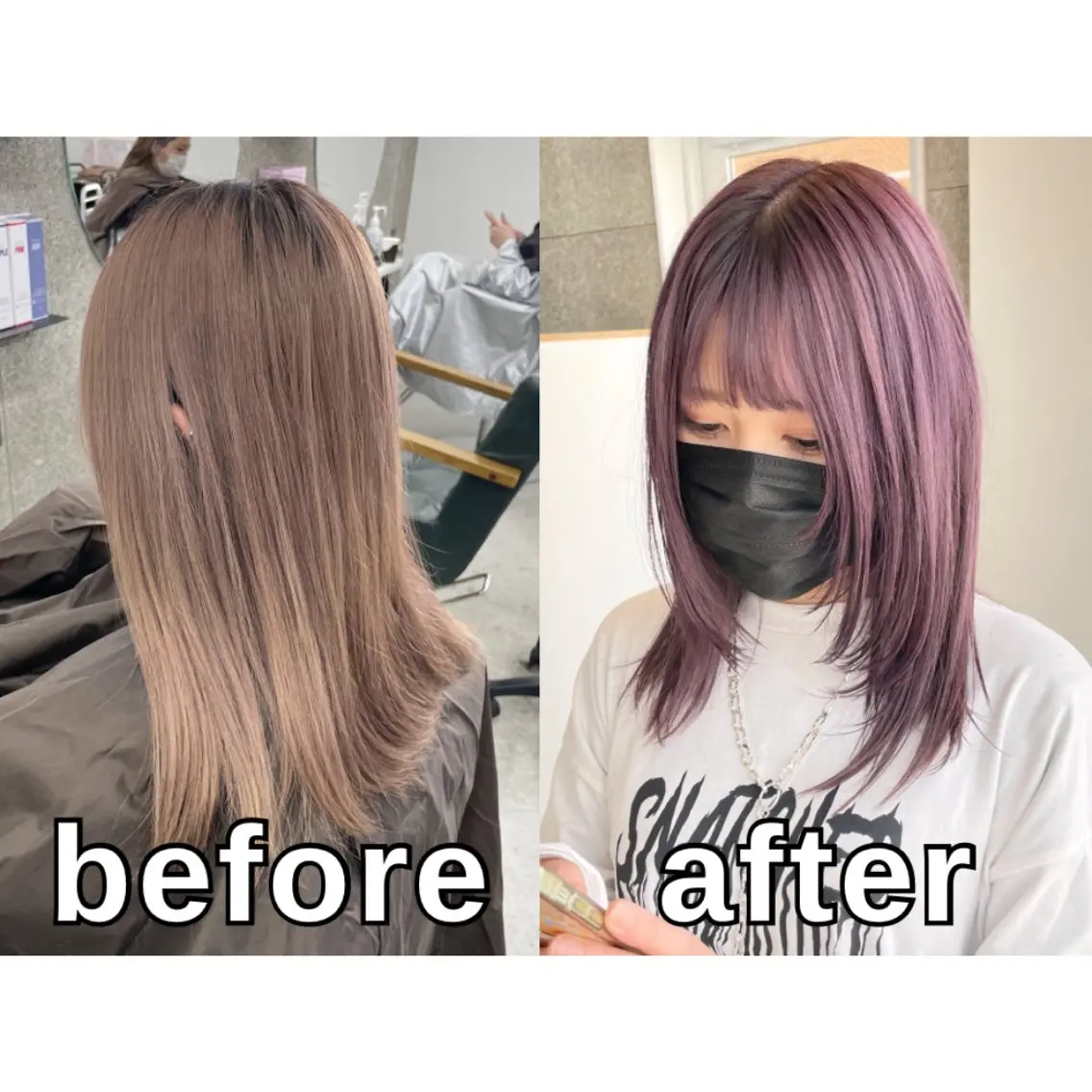セミロング カラー レイヤーカット カット ヘアカラー トリートメント Lull1人美容室 イージーパーマのヘアスタイル