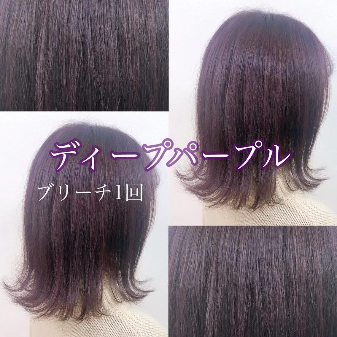 ショート カラー ヘアアレンジ メンズ キッズ ネイル マツエク・マツパ 子どものヘアアレンジ メンズバレイヤージュ メンズブリーチ メンズハイライト メンズハイトーン 💕トレンドうる艶髪 💕TUNE銀座のヘアスタイル