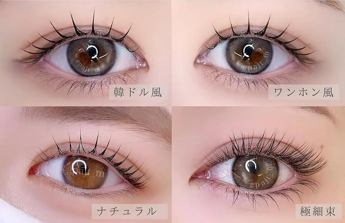 マツエク・マツパ natsumi IVYの眉毛・アイブロウイメージ