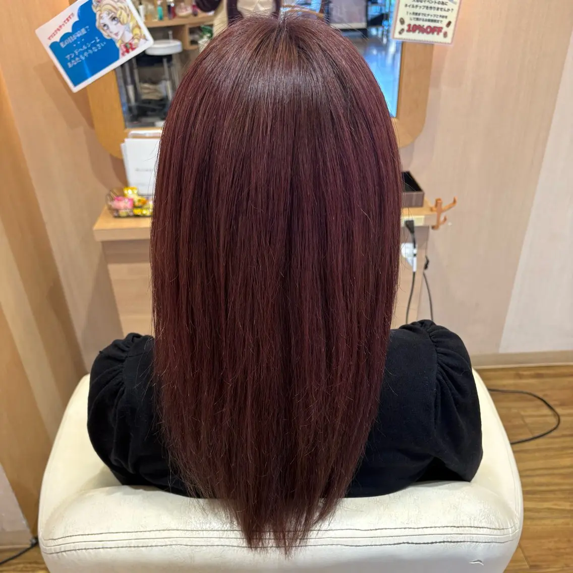 カラー ピンクカラー 知久 絢音のヘアスタイル