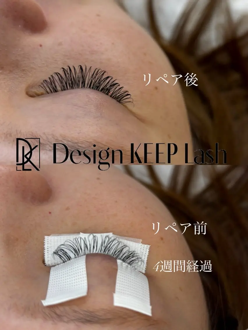 マツエク・マツパ マツエク Lana. *･eye&browのマツエク・マツパデザイン